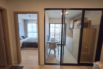 1 Bedroom Condo for rent in Dcondo Calm Ramkhamhaeng, Hua Mak, Bangkok near MRT Si Kritha