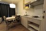 1 Bedroom Condo for sale in Neo Sea View, Na Jomtien, Chonburi