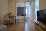 1 Bedroom Condo for rent in Khlong Nueng, Pathum Thani