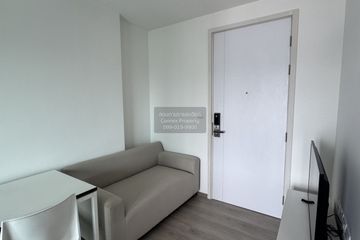1 Bedroom Condo for rent in The Base Phetkasem, Bang Wa, Bangkok near BTS Bang Wa