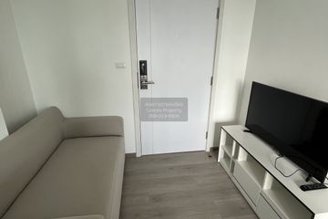 1 Bedroom Condo for rent in The Base Phetkasem, Bang Wa, Bangkok near BTS Bang Wa
