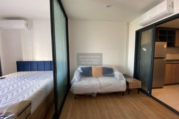 1 Bedroom Condo for rent in The Line Vibe, Chom Phon, Bangkok near BTS Ladphrao Intersection