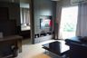 1 Bedroom Condo for rent in Ivy Ratchada, Sam Sen Nok, Bangkok near MRT Ratchadaphisek