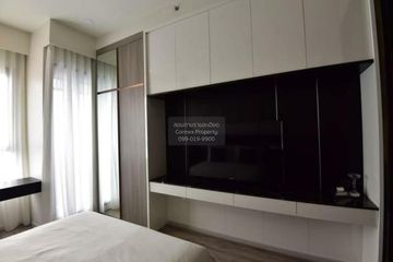 1 Bedroom Condo for rent in KnightsBridge Prime Ratchayothin, Chatuchak, Bangkok near MRT Phaholyothin 24