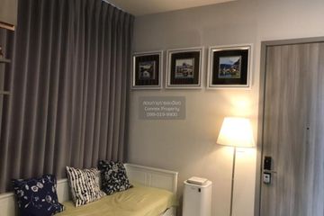 1 Bedroom Condo for rent in KnightsBridge Prime Ratchayothin, Chatuchak, Bangkok near MRT Phaholyothin 24