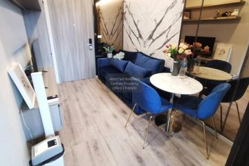 1 Bedroom Condo for rent in KnightsBridge Prime Ratchayothin, Chatuchak, Bangkok near MRT Phaholyothin 24