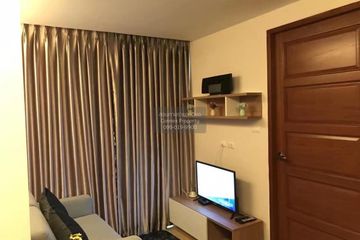 2 Bedroom Condo for rent in Emerald Residence Ratchada, Din Daeng, Bangkok near MRT Huai Khwang