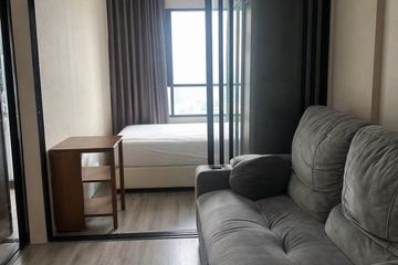 Condo for sale in KnightsBridge Prime Ratchayothin, Chatuchak, Bangkok near MRT Phaholyothin 24