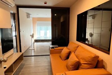 Condo for rent in Regent Home Wuttakat, Talat Phlu, Bangkok near BTS Wutthakat