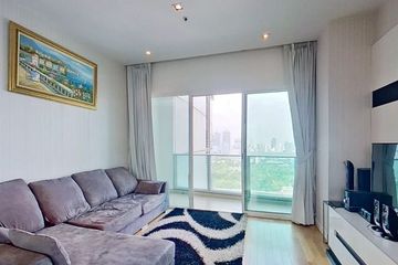 2 Bedroom Condo for Sale or Rent in Millennium Residence, Khlong Toei, Bangkok near BTS Asoke