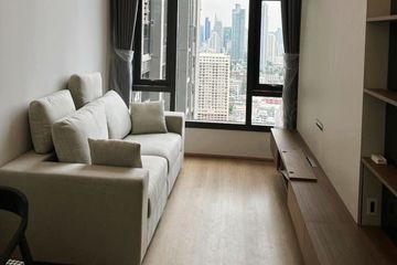 1 Bedroom Condo for rent in Life Rama 4 - Asoke, Khlong Toei, Bangkok near MRT Queen Sirikit National Convention Centre