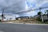 Land for sale in Rawai, Phuket