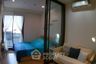 1 Bedroom Condo for Sale or Rent in M Jatujak, Chom Phon, Bangkok near BTS Mo chit
