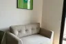 1 Bedroom Condo for Sale or Rent in The Nest Chula-Samyan, Maha Phruettharam, Bangkok near MRT Sam Yan