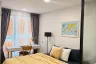 1 Bedroom Condo for sale in Kave Seed Kaset, Sena Nikhom, Bangkok near BTS Kasetsart University