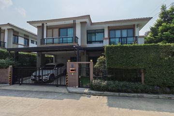 4 Bedroom House for Sale or Rent in Passorn Prestige Bangna - Suvarnabhumi, Racha Thewa, Samut Prakan