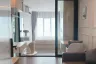 Condo for rent in Regent Home Wuttakat, Talat Phlu, Bangkok near BTS Wutthakat
