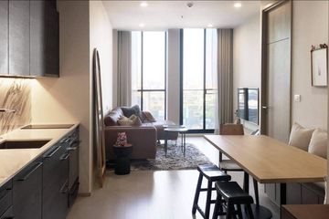 1 Bedroom Condo for Sale or Rent in Noble Ploenchit, Lumpini, Bangkok near BTS Ploen Chit