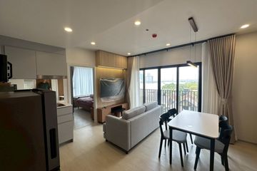 2 Bedroom Condo for rent in Nue Riverest Ratburana, Rat Burana, Bangkok