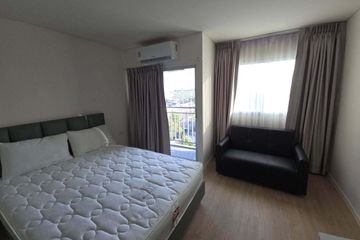Condo for sale in Lumpini Ville Chaengwattana 10, Thung Song Hong, Bangkok near MRT TOT