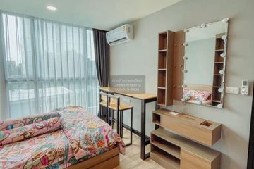 1 Bedroom Condo for rent in The Cube Loft Ladprao 107, Khlong Chan, Bangkok near MRT Lat Phrao 101