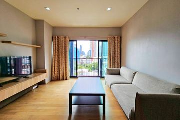 2 Bedroom Condo for rent in Noble Reveal, Phra Khanong Nuea, Bangkok near BTS Thong Lo