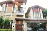 4 Bedroom House for rent in Khlong Tan Nuea, Bangkok