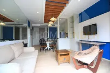 2 Bedroom Condo for sale in Phra Khanong Nuea, Bangkok near BTS Ekkamai