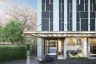 2 Bedroom Condo for sale in Khlong Toei Nuea, Bangkok near MRT Sukhumvit