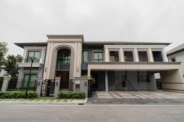 5 Bedroom House for sale in Bang Chueak Nang, Bangkok