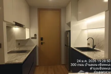 1 Bedroom Condo for sale in Above Element, Choeng Thale, Phuket