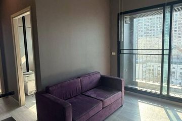 2 Bedroom Condo for sale in The Capital Ekamai - Thonglor, Bang Kapi, Bangkok