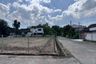 Land for sale in Baan Suan Nonsi, Nong Chom, Chiang Mai