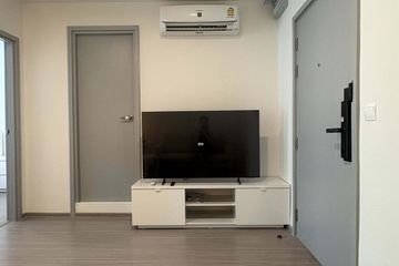 1 Bedroom Condo for sale in Aspire Asoke-Ratchada, Din Daeng, Bangkok near MRT Phra Ram 9