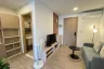 1 Bedroom Condo for rent in THE BASE Bukit, Wichit, Phuket