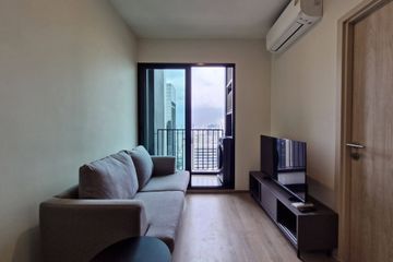 1 Bedroom Condo for rent in NUE District R9, Huai Khwang, Bangkok near MRT Phra Ram 9