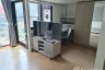 1 Bedroom Condo for rent in Chewathai Residence Asoke, Makkasan, Bangkok near Airport Rail Link Makkasan