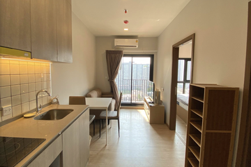 1 Bedroom Condo for rent in Metris Pattanakarn - Ekkamai, Suan Luang, Bangkok near Airport Rail Link Ramkhamhaeng