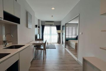 1 Bedroom Condo for sale in Centric Sea, Nong Prue, Chonburi