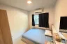 2 Bedroom Townhouse for rent in Siri Place Airport, Mai Khao, Phuket