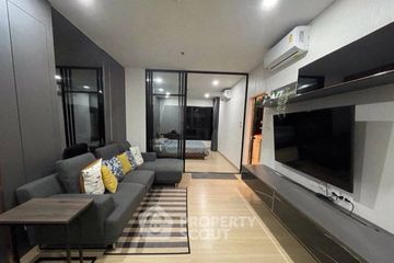 1 Bedroom Condo for rent in Supalai Loft Yaek Fai Chai Station, Bang Khun Si, Bangkok near MRT Fai Chai
