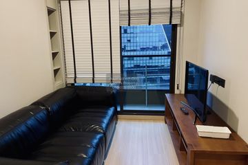2 Bedroom Condo for rent in Lumpini Suite Phetchaburi - Makkasan, Makkasan, Bangkok near Airport Rail Link Makkasan