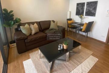 1 Bedroom Condo for rent in Hasu Haus, Phra Khanong Nuea, Bangkok near BTS On Nut