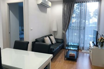 2 Bedroom Condo for rent in Q House Condo Sukhumvit 79, Phra Khanong Nuea, Bangkok near BTS On Nut