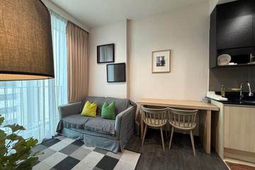 1 Bedroom Condo for Sale or Rent in Edge Sukhumvit 23, Khlong Toei Nuea, Bangkok near BTS Asoke
