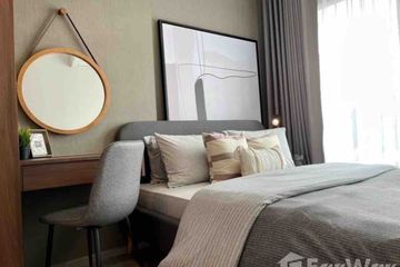 1 Bedroom Condo for sale in Life Sukhumvit 62, Bang Chak, Bangkok near BTS Bang Chak