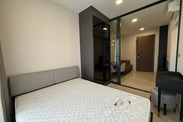 1 Bedroom Condo for Sale or Rent in The Privacy Jatujak, Chom Phon, Bangkok near MRT Phahon Yothin