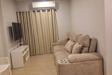 2 Bedroom Condo for Sale or Rent in Suan Luang, Bangkok near Airport Rail Link Ramkhamhaeng