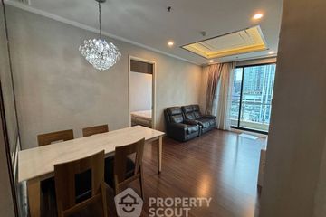 2 Bedroom Condo for sale in Supalai Elite Sathorn - Suanplu, Thung Maha Mek, Bangkok near BTS Chong Nonsi