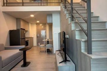 1 Bedroom Condo for rent in Premsiri Boutique Park, Sena Nikhom, Bangkok near BTS Kasetsart University